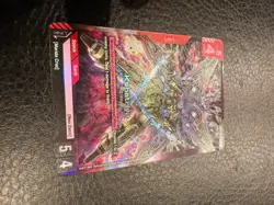 GUNDAM TCG CARD GAME - GD01-044 LR KSHATRIYA - ENGLISH NEWTYPE RISING - Image 3
