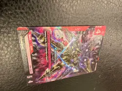 GUNDAM TCG CARD GAME - GD01-044 LR KSHATRIYA - ENGLISH NEWTYPE RISING - Image 4