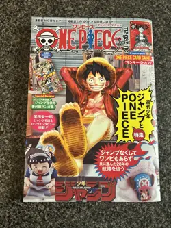 One Piece Magazine Vol.20 with Promo Card Luffy SR ST21-014 Sealed US Seller - Image 1