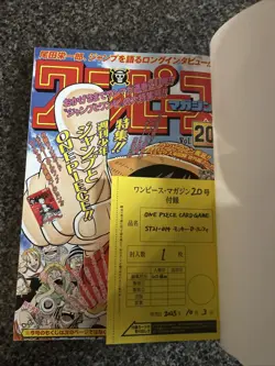 One Piece Magazine Vol.20 with Promo Card Luffy SR ST21-014 Sealed US Seller - Image 3