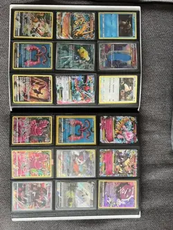 Pokemon Lot Reserved! - Image 3