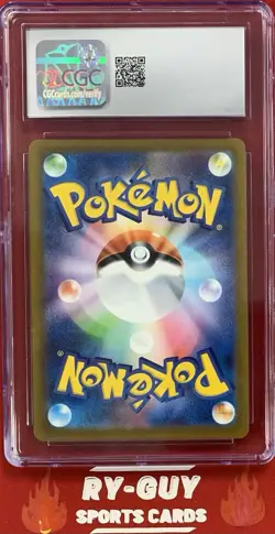 2023 POKEMON JAPANESE 151 ART RARE HOLO OMANYTE #180 CGC 10💎 - Image 2