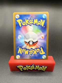 Pokemon TCG: Espeon 062/187 Master Ball Reverse Holo JPN Terastal Festival NM - Image 3