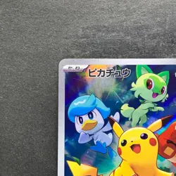 NM Pikachu 001/SV-P Scarlet Violet Japanese PROMO Pokemon 1480 - Image 2