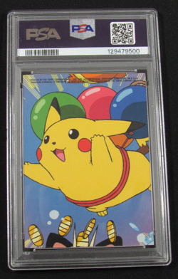2000 Topps Pokemon T.V. #4 ARBOKANIMATION SERIES 2 STICK-ONS PSA 7 NM - Image 2