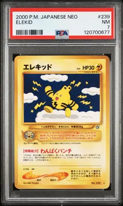 2000 POKEMON JAPANESE NEO 239 ELEKID NEAR MINT PSA 7 - Image 1
