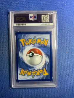 2025 POKEMON MEG EN-MEGA EVOLUTION ILLUSTRATION RARE #147 GARGANACL PSA 10 - Image 2