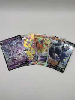 Pokemon Mixed Full Art Lot Japanese - Image 2