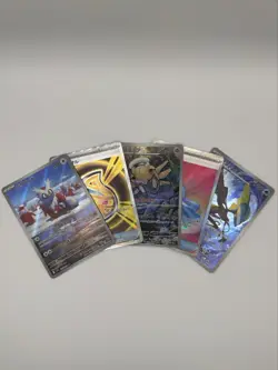 Pokemon Mixed Full Art Lot Japanese - Image 3
