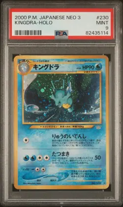 Pokemon TCG Kingdra No.230 Japanese Neo 3 Holo Rare PSA 9 - Image 1