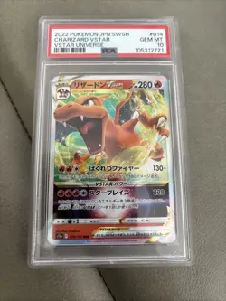 2022 Pokemon Japan SWSH 014 Charizard VSTAR Universe PSA 10 Gem Mt - Image 1