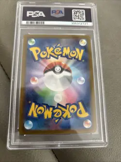 2022 Pokemon Japan SWSH 014 Charizard VSTAR Universe PSA 10 Gem Mt - Image 2