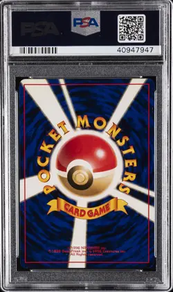 1997 POKEMON JPN JUNGLE #36 CLEFABLE-HOLO PSA 10 - Image 2