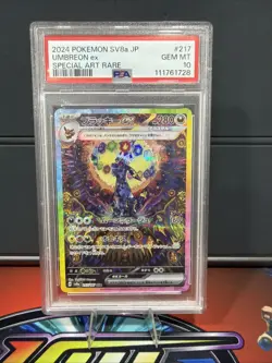 2024 POKEMON JPN SV8A-TERASTAL FEST EX SPECIAL ART RARE #217 UMBREON EX PSA 10 - Image 1