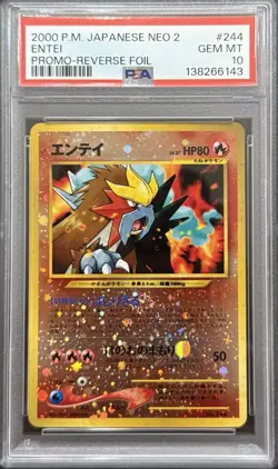 2000 PSA 10 POKEMON JAPANESE NEO 2 PROMO REVERSE HOLO ENTEI #244 🔥 SWIRL 🔥 - Image 1