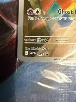 Pokemon TCG: Mimikyu SVP 075 Black Star Promo Holo English Sealed New - Image 5