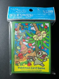 Alolan Exeggutor 64 Sleeves Japanese Pokemon Center Exclusive Deck Shield KL16 - Image 2