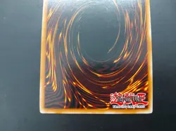 Yugioh - Archfiend of Gilfer JMP-EN003 Ultra Rare Promo - Image 5