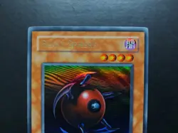 Yugioh - Blast Sphere JUMP-EN019 Ultra Rare Limited Edition - Image 2