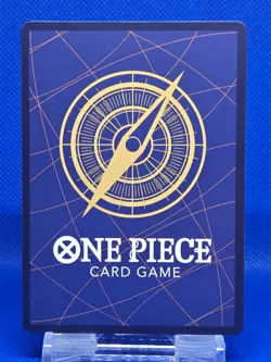 Laboon EB01-048 SR | NM | Premium Booster -The Best- Vol. 2 | One Piece TCG - Image 2