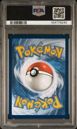 PSA 10 Erika's Invitation 196/165 MEW EN-151 Ultra Rare Pokemon Card - Image 2