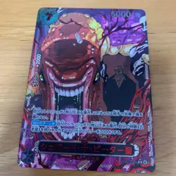 one piece St. Shepherd Ju Peter (Alt Art Red Text) OP13-084 Carrying on His Will - Image 1