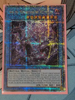 Yu-Gi-Oh Ame No Murakumo No Mitsurugi Quarter Century Secret Rare SUDA-EN092 NM - Image 1