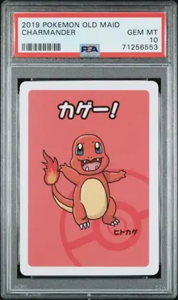 2019 POKEMON OLD MAID CHARMANDER PSA 10 - Image 1