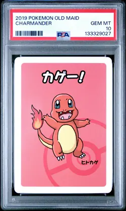 2019 POKEMON OLD MAID CHARMANDER PSA 10 - Image 1