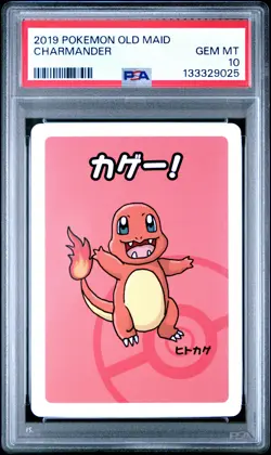 2019 POKEMON OLD MAID CHARMANDER PSA 10 - Image 1