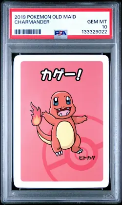 2019 POKEMON OLD MAID CHARMANDER PSA 10 - Image 1