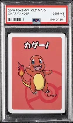 2019 POKEMON OLD MAID CHARMANDER PSA 10 - Image 1