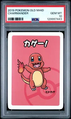2019 POKEMON OLD MAID CHARMANDER PSA 10 - Image 1