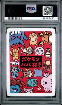 2019 POKEMON OLD MAID CHARMANDER PSA 10 - Image 2