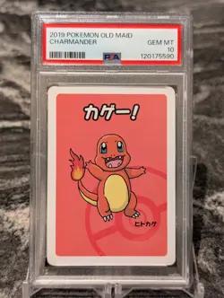Charmander PSA 10 Old Maid Deck Japanese 2019 Pokemon - Image 1