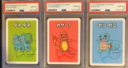 2019 POKEMON OLD MAID BULBASAUR CHARMANDER SQUIRTLE ALL PSA 10 SEQUENTIAL CERTS - Image 1