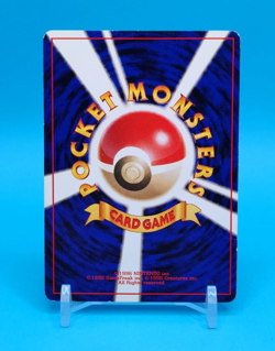 Pokemon Card Japanese - Nidoran No. 032 - Quick Starter Gift Set - Image 3