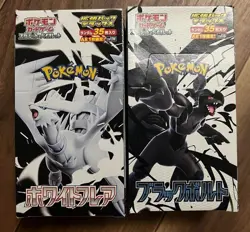 Pokemon Card Black Bolt White Flare Booster pack Deluxe Box set sv11B sv11W ns - Image 1