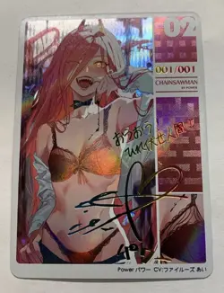 Reserve For Stbo Chainsaw Man Art Card Doujin Anime - Image 1