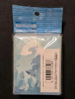 NEW OFFICIAL POKEMON CENTER JAPANESE ALOLAN VULPIX DECK BOX - Image 3
