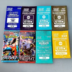 Pokemon Mega Brave Booster Pack Japanese M1L, MEGA Promo Card Pack etc. 8Packs - Image 2