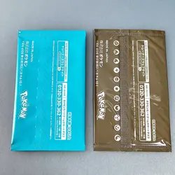 Pokemon Mega Brave Booster Pack Japanese M1L, MEGA Promo Card Pack etc. 8Packs - Image 4