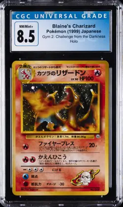 1999 POKEMON JAP. GYM 2: CHALLENGE FROM THE DARKNES BLAINE'S CHARIZARD CGC 8.5 - Image 1