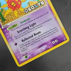 Solrock 47/107 EX Deoxys Reverse Holo Stamped Pokemon Vintage 2005 - Image 3