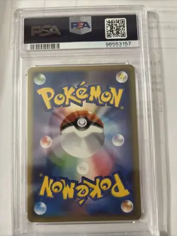 Pokemon Latias HeartGold & SoulSilver Special Pk. JPN Holo Promo 045/L-P PSA 10 - Image 2