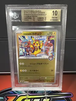 Pokemon Fukuoka's Pikachu P.M. Center JPN Holo Promo 289/SV-P BGS 10 Pristine - Image 1