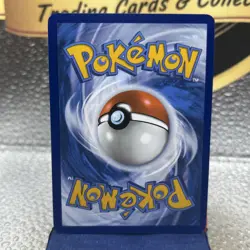 Houndoom (Master Ball Pattern) 063/131 Sv: Prismatic Evolutions Holo Pokemon Tcg - Image 3