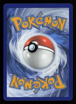 Houndoom (Master Ball Pattern) 063/131 SV: Prismatic Evolutions Pokemon TCG NM - Image 2