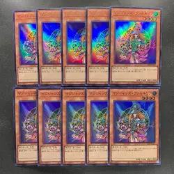 NM 10 card Magician's Valkyria QCLP-JP017 Ultra Rare YuGiOh 1000 - Image 1