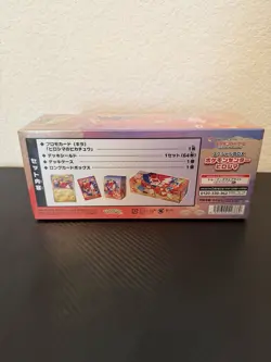 Pokemon Center Hiroshima Special Box Pokemon Card Japanese 2025 Factory Sealed - Image 3